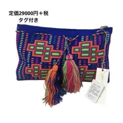 Item thumbnail for item c186bec5-3574-44d0-acba-35cc49af4b48