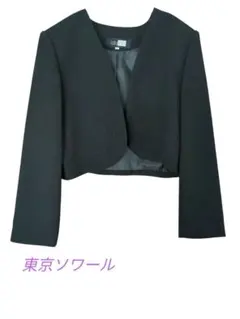 Item thumbnail for item 949d75da-2333-4ae0-b965-b63d203633f6