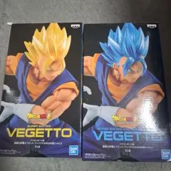 超サイヤ人　フィギュア2体
