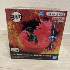 Item thumbnail for item 10e47526-743b-4f37-a8a7-2a638db6ebc3