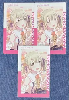 Item thumbnail for item f4226e55-9152-4dfd-9df3-dd63227dff5d