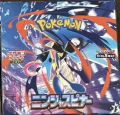ポケモンカードゲーム ニンジャスピナー box