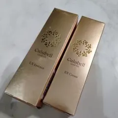 2025年最新】クリューベル エッセンスの人気アイテム - メルカリ