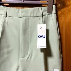 タグ付き　未使用　GU ミントグリーン ストレッチテーパード　S