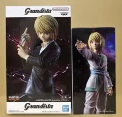 HUNTER×HUNTER Grandista、絶対時間クラピカフィギュア