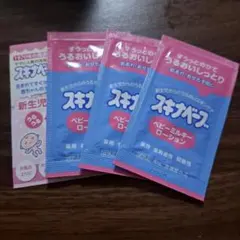 Item thumbnail for item 9b4f2121-8639-461d-95b6-d9c45f4fdd50