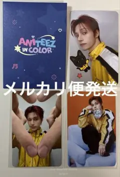 ATEEZ ウヨン ANITEEZ IN COLORランダムトレカ