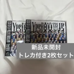 【新品未開封】Yes！東京　通常盤トレカ付き2枚セット　EBiDAN CD