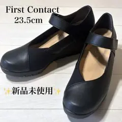 ✨新品未使用✨ファーストコンタクト ウェッジソール 日本製　23.5cm