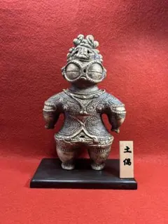 asika様専用 中南米 古美術 マヤ文明？ 台座付き - メルカリ
