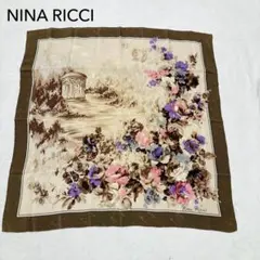 希少　レトロNINA RICCI シルク100% 花柄　大判スカーフ