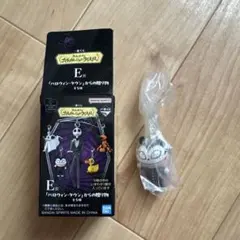 ティム・バートン　ナイトメア・ビフォア・クリスマス　一番くじ　E賞