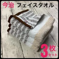 Item thumbnail for item 4591457a-ff07-4a0d-8979-7d6ee091d068