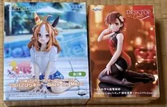 フィギュア2体セット