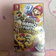 Nintendo Switch マリオパーティ ジャンボリー