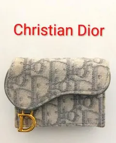 新品箱付き】Christian Dior 三つ折り財布 サドル トロッター - メルカリ