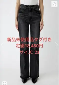 MOUSSY MVS BLACK FLARE