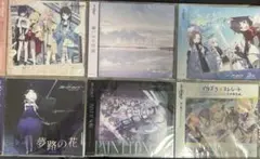 2026年最新】ブルーアーカイブ ブルーアーカイブ「優しさの記憶」 CDの 