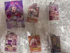 アイカツ プリパラ 映画 ウエハース カード ガチャガチャ キーホルダー