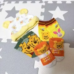 くまのプーさん ベビー帽子 靴下セット
