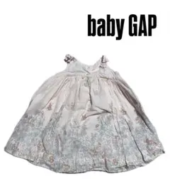 Item thumbnail for item 3052665c-5b68-44f9-a5a6-eb91f04971fc