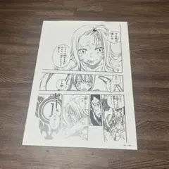 未開封品　フェアリーテイル　複製原画　当選通知書付　抽プレ　FAIRY TAIL 2026年最新】フェアリーテイル 複製原画の人気アイテム - メルカリ