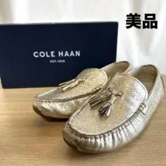 【極美品】COLE HAANコールハーン　タッセル ドライバーロファー　ゴールド