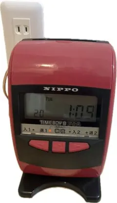 NIPPO TIMEBOY 8 プラス タイムレコーダー　ピンク（限定カラー）