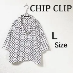 Item thumbnail for item ba4c31cc-6d70-4bba-a68a-0a5dca5786cd