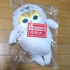 値下げ！ モフサンド 一番くじ ラストワン賞 あざらしにゃん 抱きしめ
