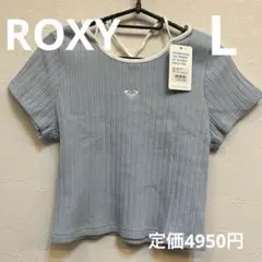 【早い者勝ち】ROXY 水色　Tシャツ
