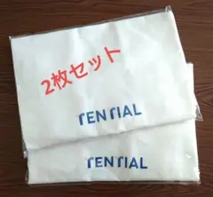 Item thumbnail for item 5f3f80b5-a176-493b-9cf7-b3e7d49d2c5b