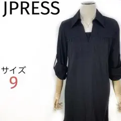 JPRESSスキッパーワンピース 美品❣️毛100% ひざ丈 オンワード樫山のサムネイル