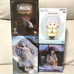 2026年最新】フリーレン フィギュア まとめ売りの人気アイテム - メルカリ
