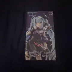 雪ミククロミ Trio-Try-iT フィギュア