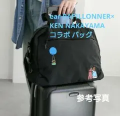 ear PAPILLONNER×KEN NAKAYAMA イア パピヨネ バッグのサムネイル