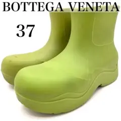 2026年最新】bottega veneta パドルブーツの人気アイテム - メルカリ