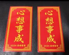 Item thumbnail for item 5599d230-9144-41a1-b2f1-8ef4512e51b8