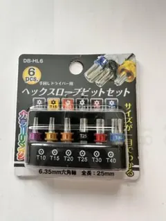 Item thumbnail for item 1339664c-1152-4027-85e2-4e1ebfe1d8a1