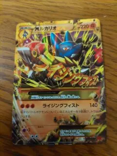 Item thumbnail for item 13e9a697-f66e-4f43-b7c9-af3d9cec345b