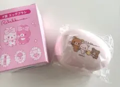 2026年最新】リラックマヘアブラシの人気アイテム - メルカリ