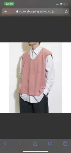 NEON SIGN19AW S1402's FleeceVestベストピンク44のサムネイル