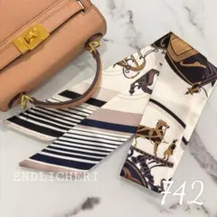 【SALE】リボンスカーフ　バッグスカーフ　バッグチャーム742＃