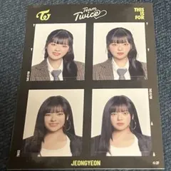 ジョンヨン 証明写真