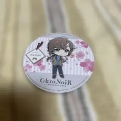 にじさんじ 叶 ChroNoiR くろのわ アニカフェ コースター