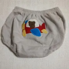 Item thumbnail for item 2f6ff23e-ab78-4a3d-827b-abcf2e80def1