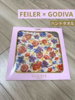 【FEILER × GODIVA 】フェイラー&ゴディバ　ハンドタオル　ハンカチ