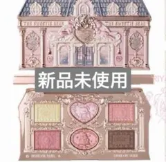 フラワーノーズ【新品未開封】 02番ストロベリーミルク