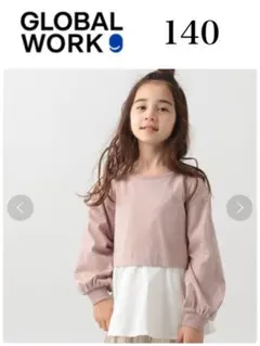 GLOBAL WORK/キッズ/ヘビロッTEEレイヤーチュニック ピンク
