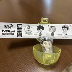 Item thumbnail for item 2a2caebb-1304-4514-90a2-3ce6fb3c719d